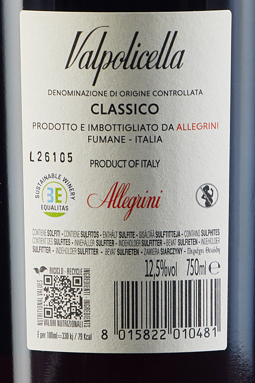 Valpolicella Classico