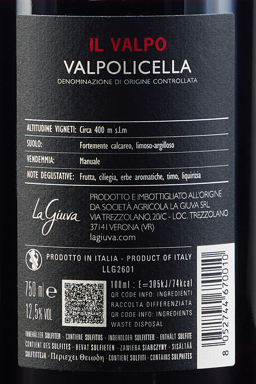Valpolicella Il Valpo