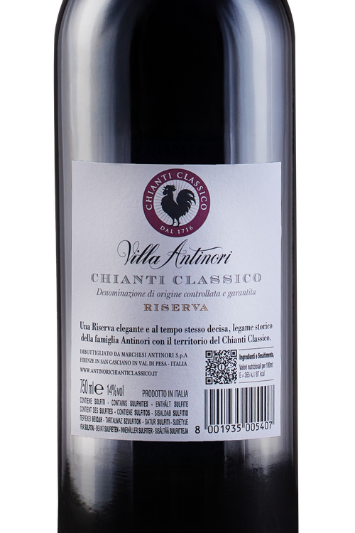 Chianti Classico Riserva