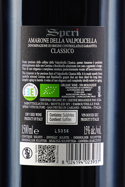 Amarone della Valpolicella Classico Vigneto Monte Sant'Urbano Bio