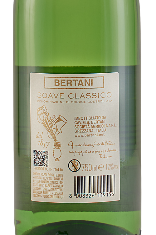 Soave Classico Vintage Edition