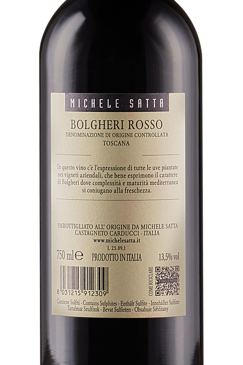 Bolgheri Rosso