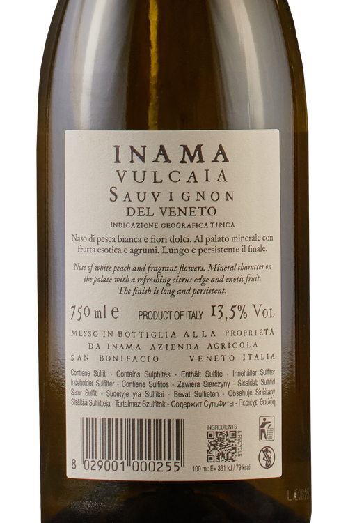 Veneto Sauvignon Vulcaia