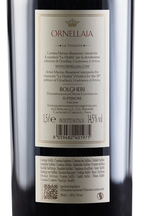 Bolgheri Rosso Superiore Ornellaia