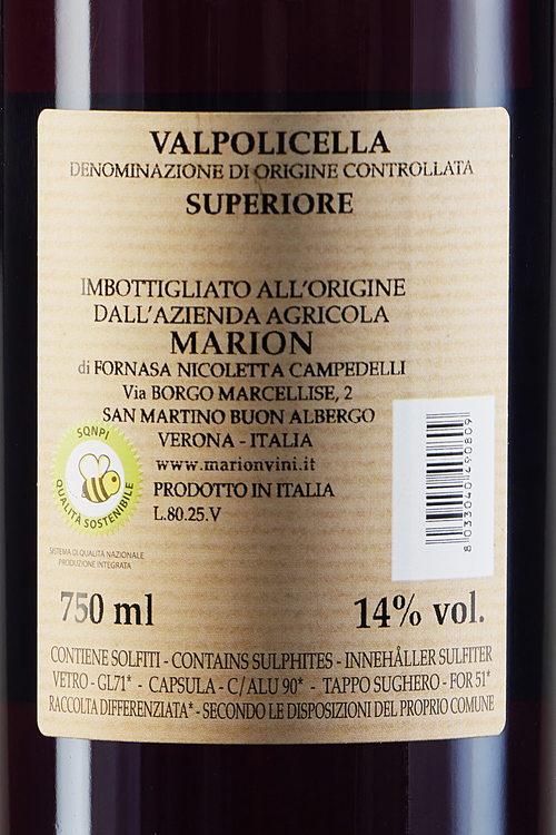 Valpolicella Superiore