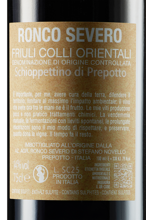 Friuli Colli Orientali Schioppettino