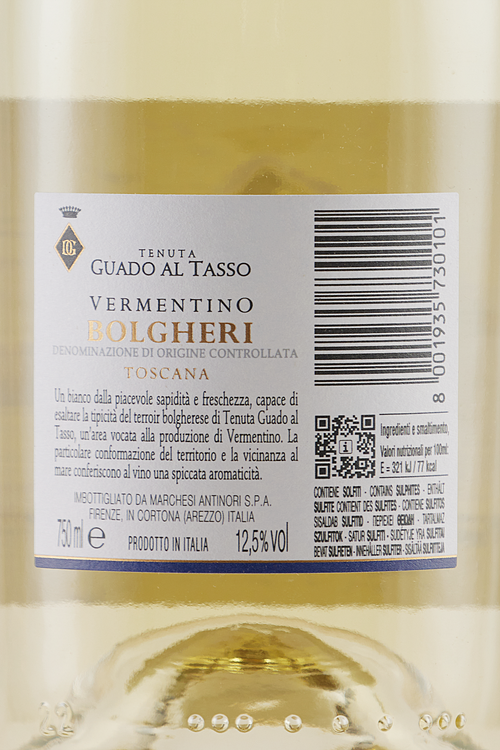Bolgheri Vermentino