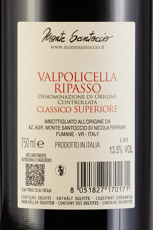 Valpolicella Ripasso Classico Superiore
