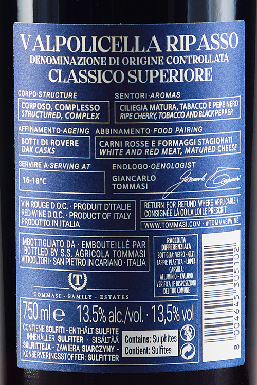 Valpolicella Ripasso Superiore