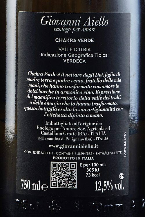 Puglia Verdeca Val D'Itria Chakra Verde
