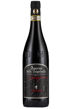 Amarone della Valpolicella Classico Campomasua