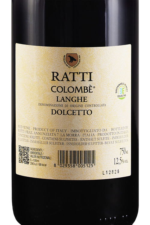 Dolcetto d'Alba Colomb&egrave;