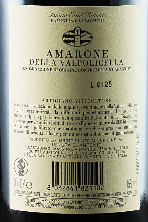 Amarone Della Valpolicella Selezione Castagnedi