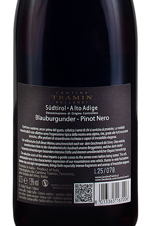 Alto Adige Pinot Nero