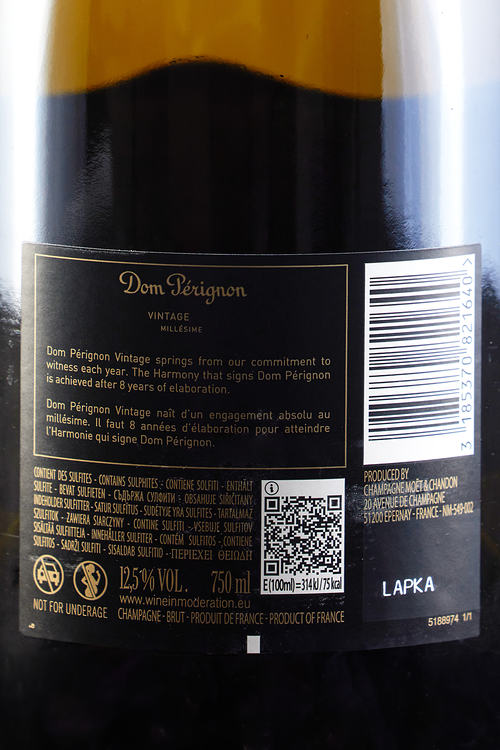 Champagne Brut Vintage