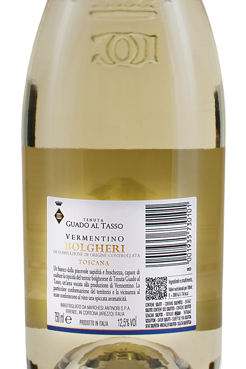 Bolgheri Vermentino