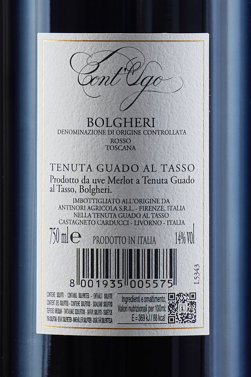 Bolgheri Rosso Cont'Ugo Guado Al Tasso