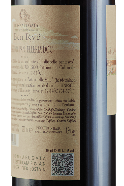 Passito di Pantelleria Ben Ry&eacute;