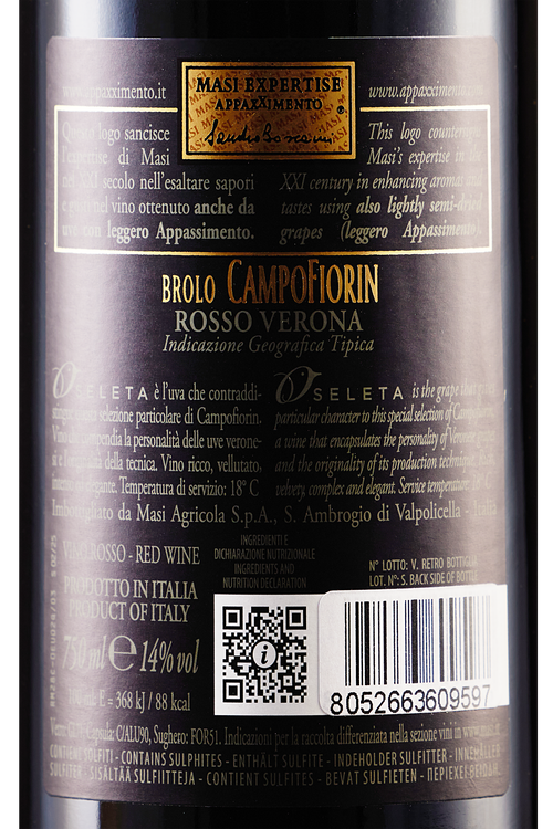 Verona Campofiorin Oro Brolo