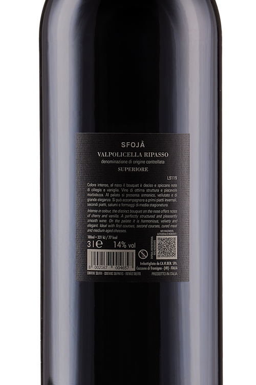 Valpolicella Ripasso Superiore Sfojà