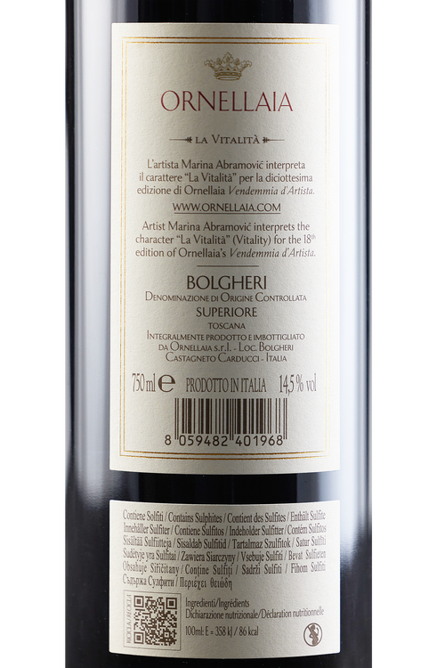 Bolgheri Rosso Superiore Ornellaia