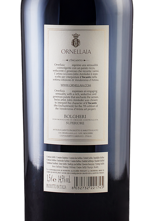 Bolgheri Rosso Superiore Ornellaia