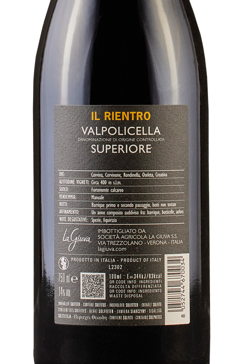 Valpolicella Superiore Il Rientro