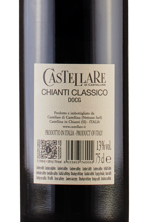 Chianti Classico