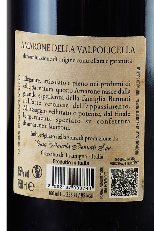 Amarone Della Valpolicella