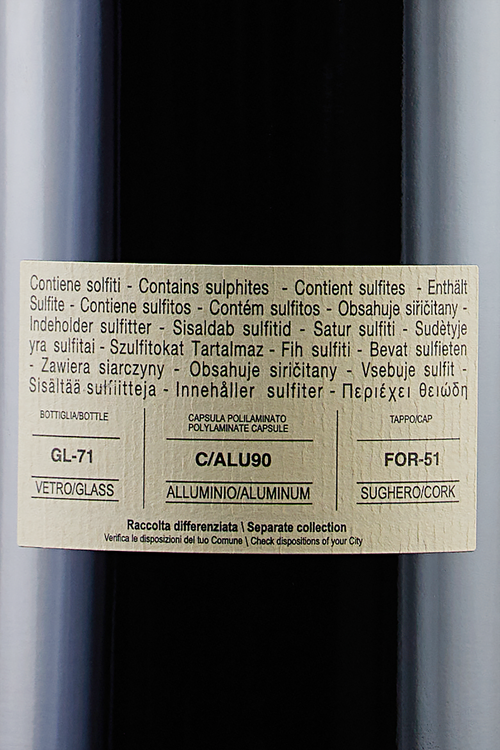 Bolgheri Sassicaia