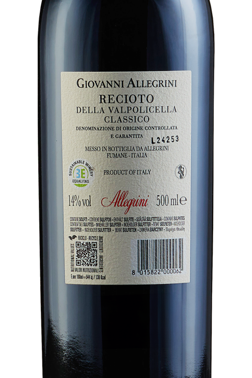 Recioto Classico della Valpolicella Giovanni Allegrini