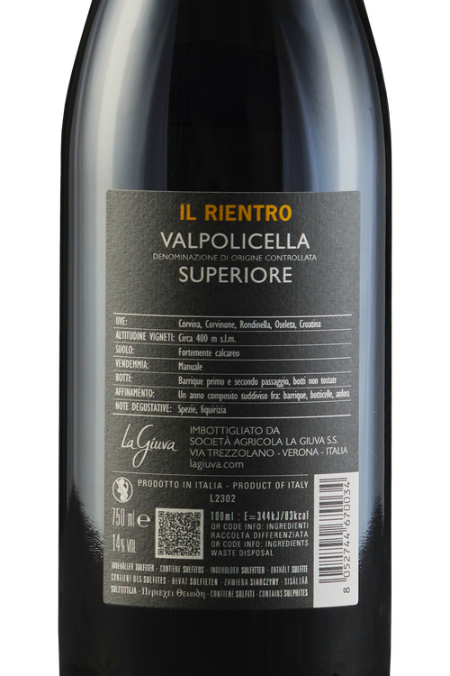 Valpolicella Superiore Il Rientro