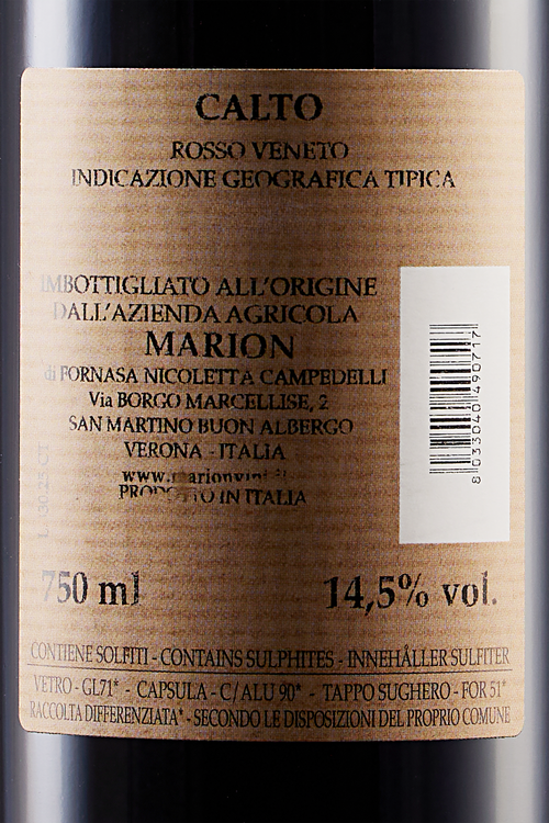 Veneto Calto