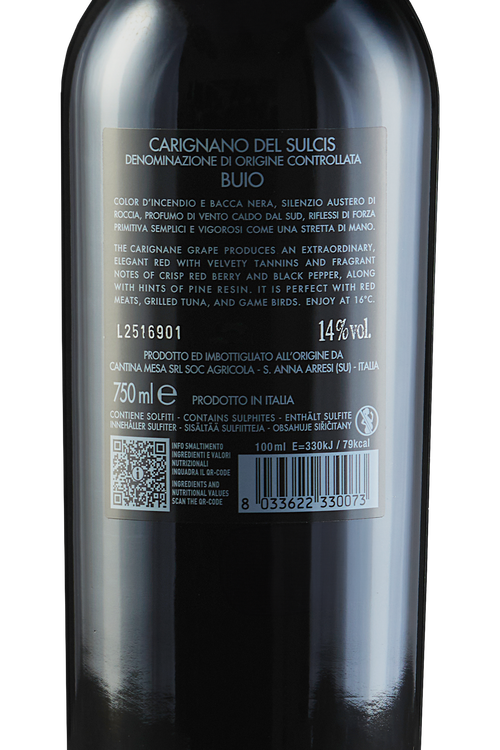 Carignano del Sulcis Buio