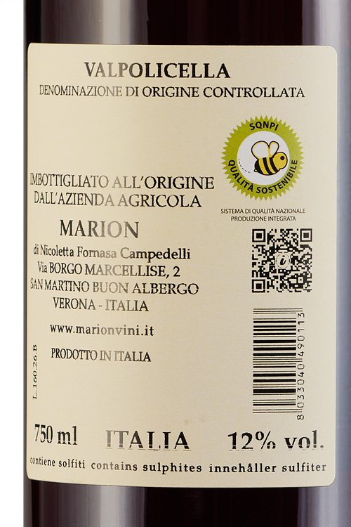 Valpolicella Borgo Marcellise