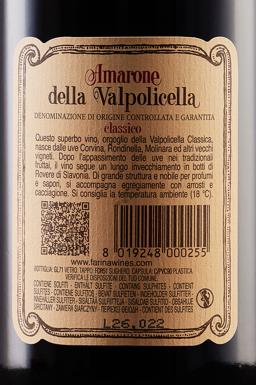 Amarone Della Valpolicella Classico