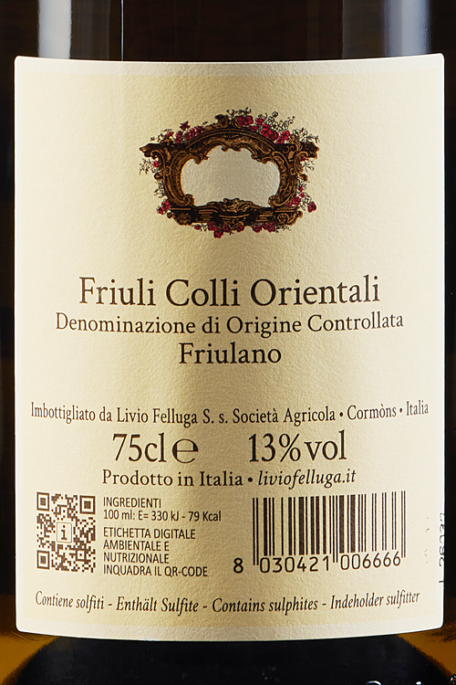 Friuli Colli Orientali Friulano