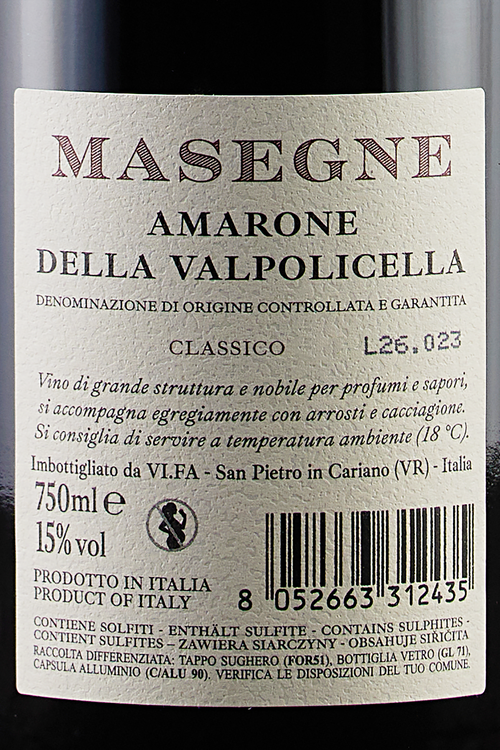 Amarone Della Valpolicella Classico Masegne