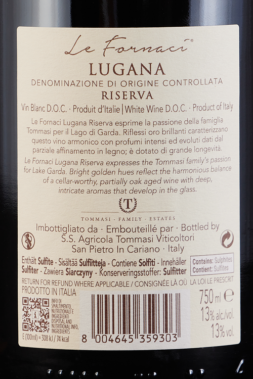 Lugana Riserva Le Fornaci