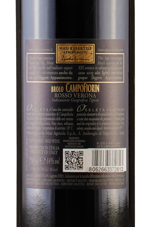 Verona Campofiorin Oro Brolo