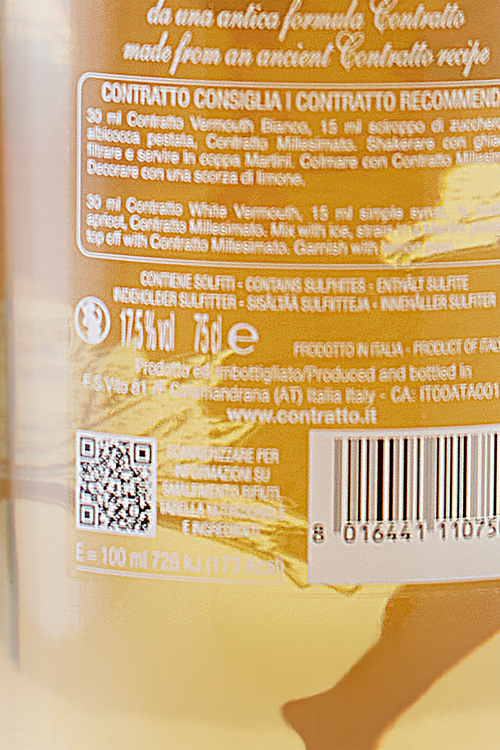 Vermouth Bianco