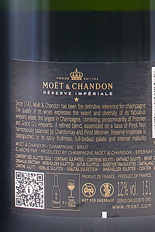 Champagne Brut R&eacute;serve Imp&eacute;riale Mo&euml;t