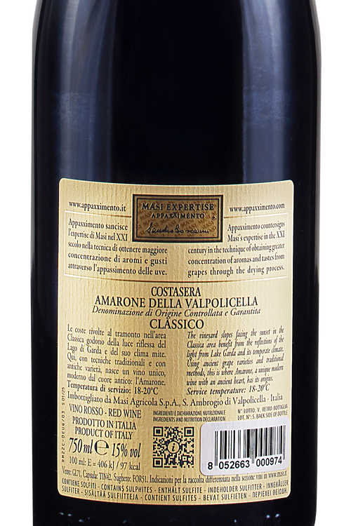 Amarone della Valpolicella Classico Costasera