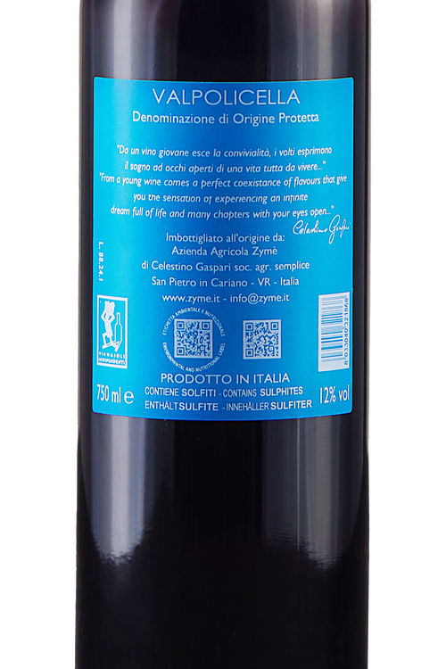 Valpolicella Classico Reverie