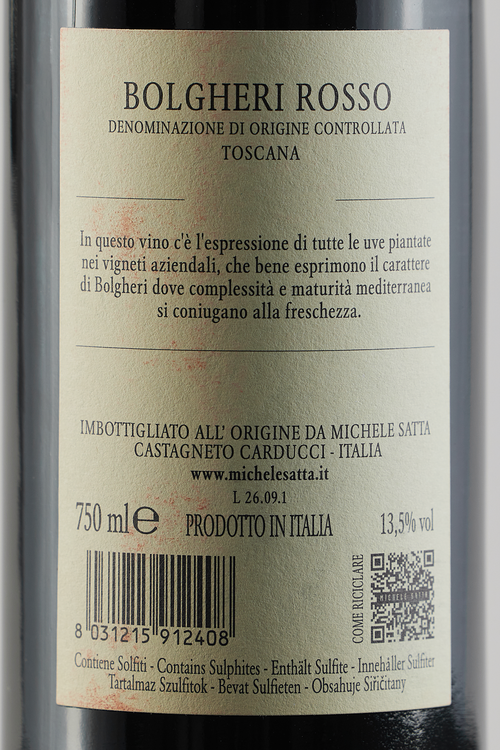 Bolgheri Rosso