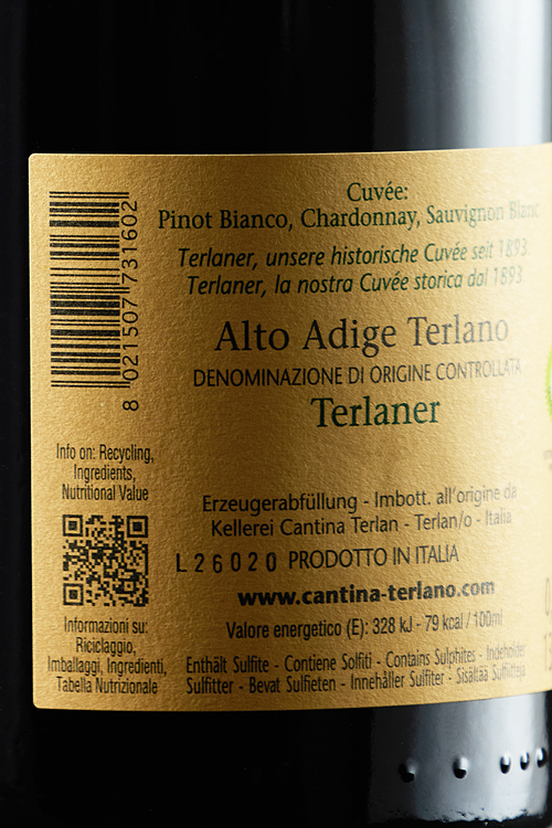 Alto Adige Cuv&eacute;e Terlaner