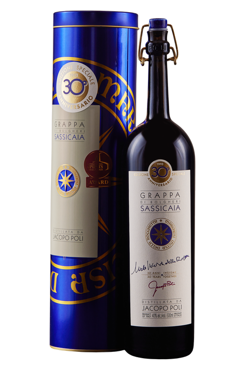 Grappa di Bolgheri Sassicaia