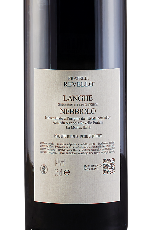 Langhe Nebbiolo