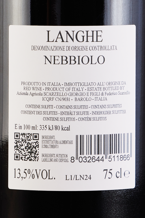 Langhe Nebbiolo