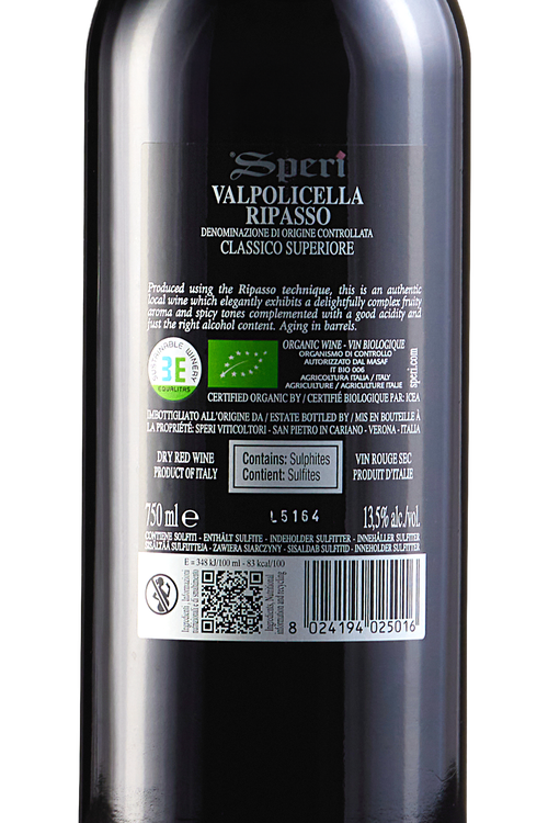 Valpolicella Ripasso Classico Superiore bio